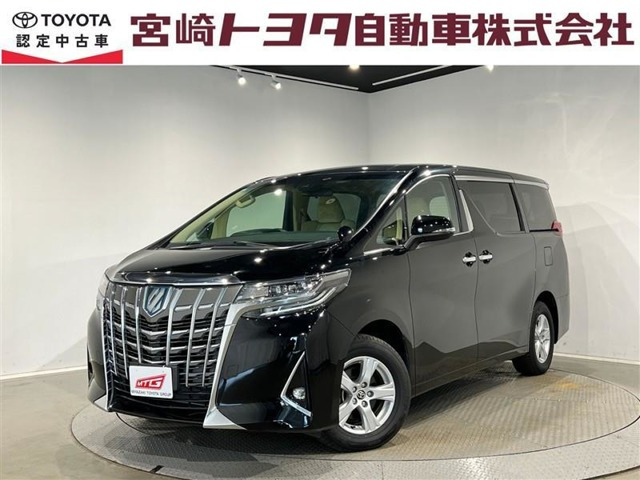 アルファードハイブリッド 2.5 X E-Four 4WD