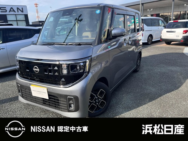 ルークスハイウェイスター
