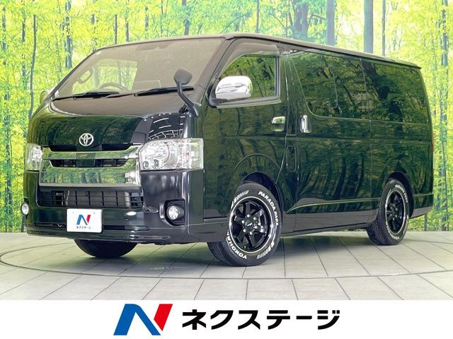 ハイエースバン2.0 スーパーGL
