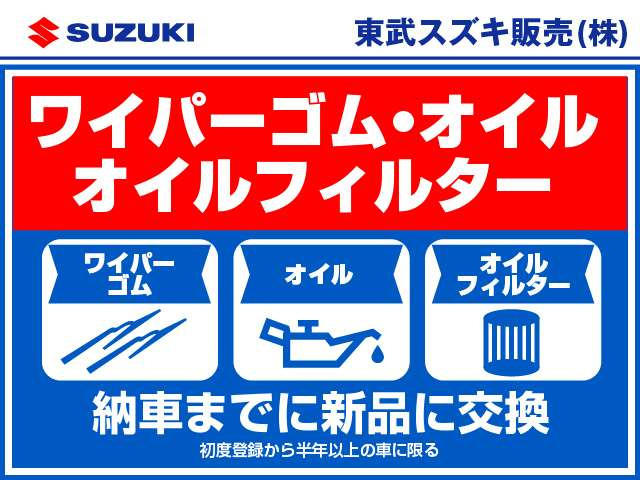 アルトラパンショコラX