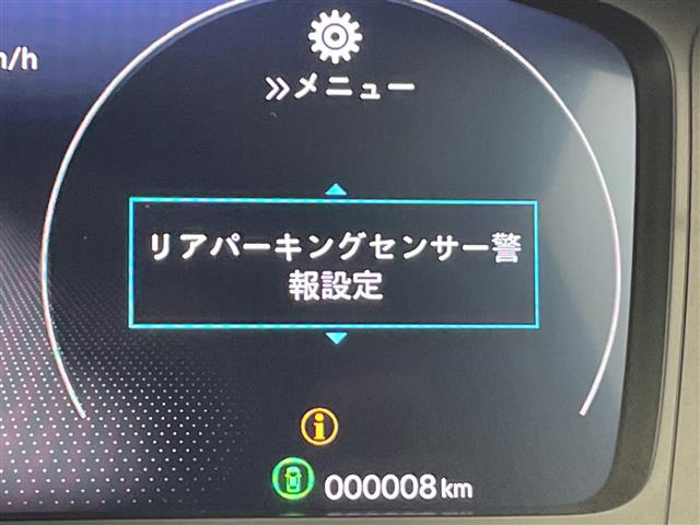 ステップワゴン2.0 e:HEV エアー EX