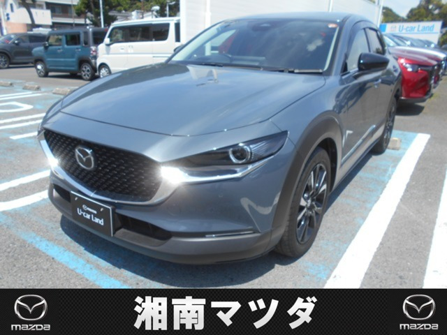 CX-302.0 20S