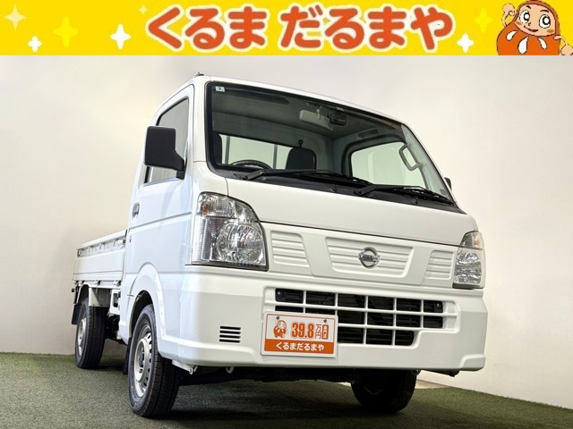 NT100クリッパーDX