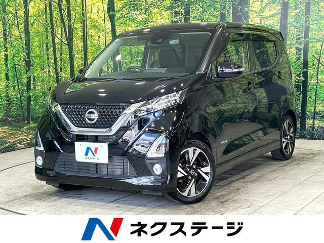 デイズハイウェイスター Gターボ
