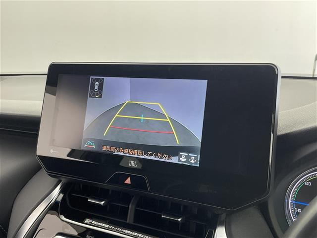 ハリアー2.5 ハイブリッド Z