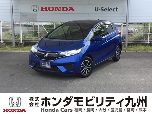 フィット1.3 13G Fパッケージ ファインエディション