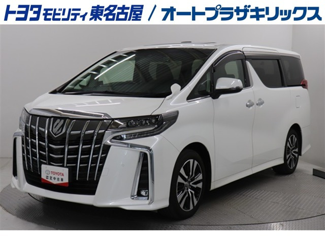 アルファード2.5 S Cパッケージ