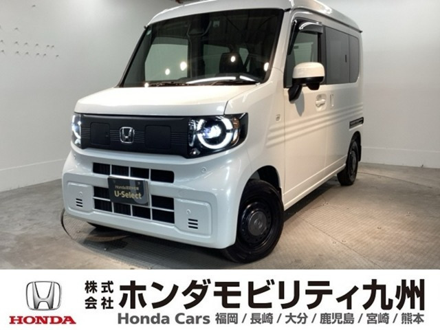 N-VAN e:e: ファン