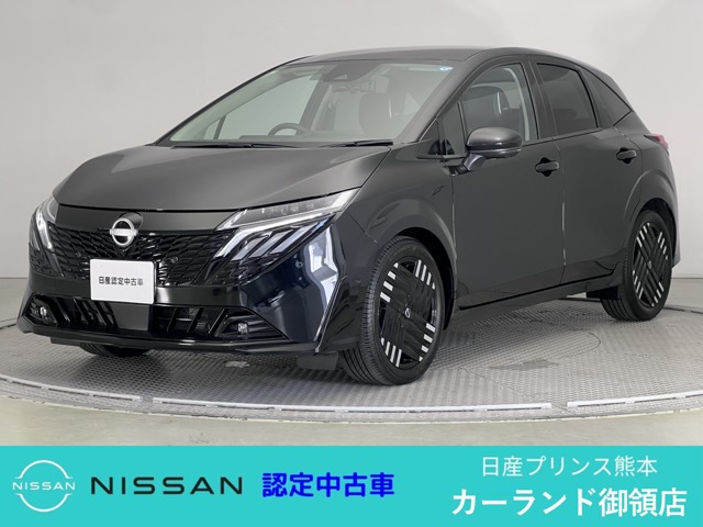 ノートオーラ1.2 G レザーエディション