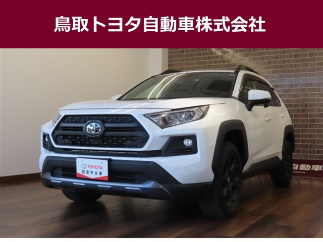 RAV42.0 アドベンチャー オフロードパッケージ 4WD