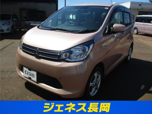 eKワゴンM e-アシスト 4WD