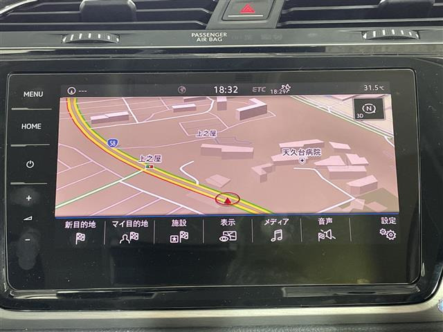 ゴルフトゥーランTDI コンフォートライン ディーゼル