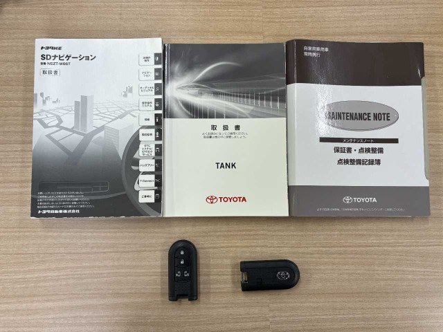 タンク1.0 G