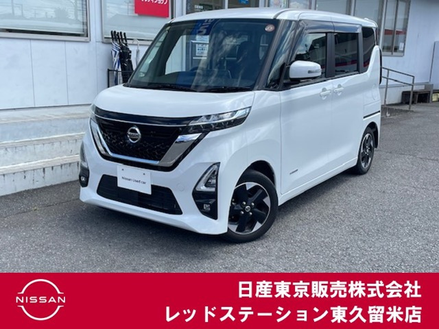 ルークスハイウェイスター