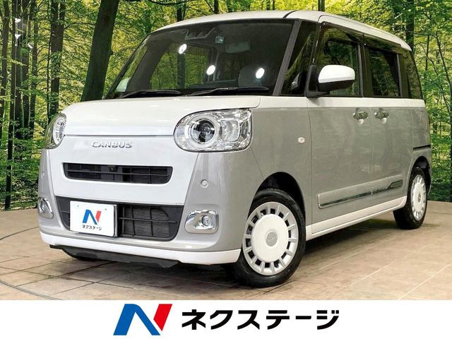 ムーヴキャンバスストライプス G