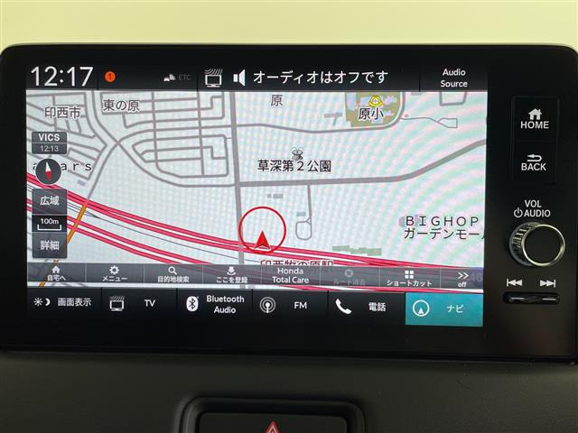 ヴェゼル1.5 ハイブリッド Z