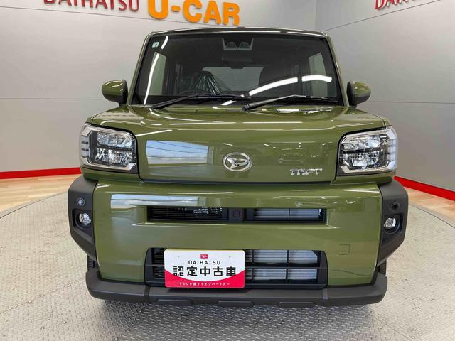 タフトG