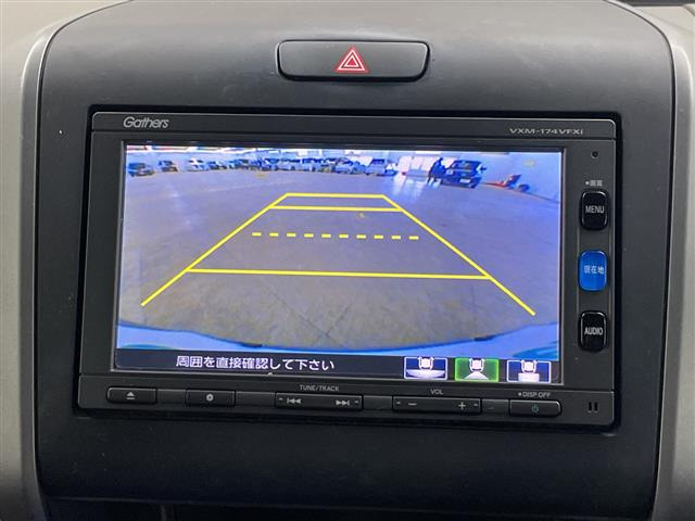 フリード1.5 G ホンダセンシング