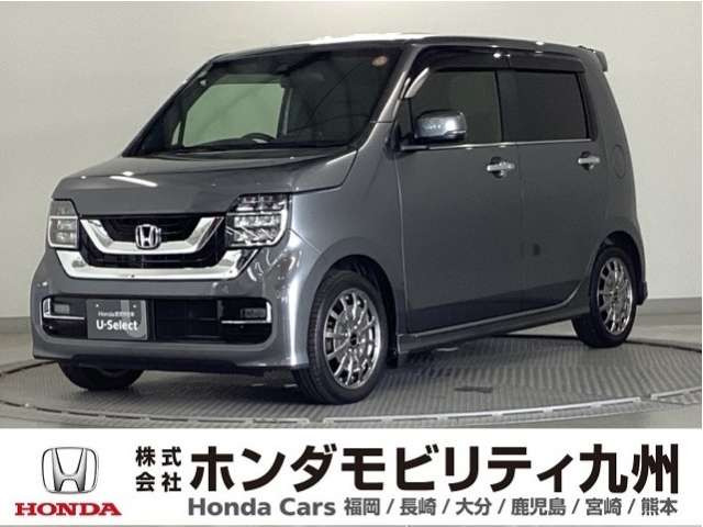 N-WGNカスタムL ターボ ホンダ センシング