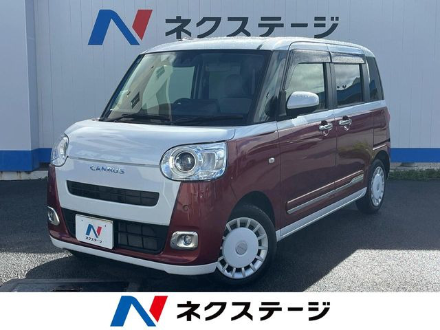 ムーヴキャンバスストライプス G
