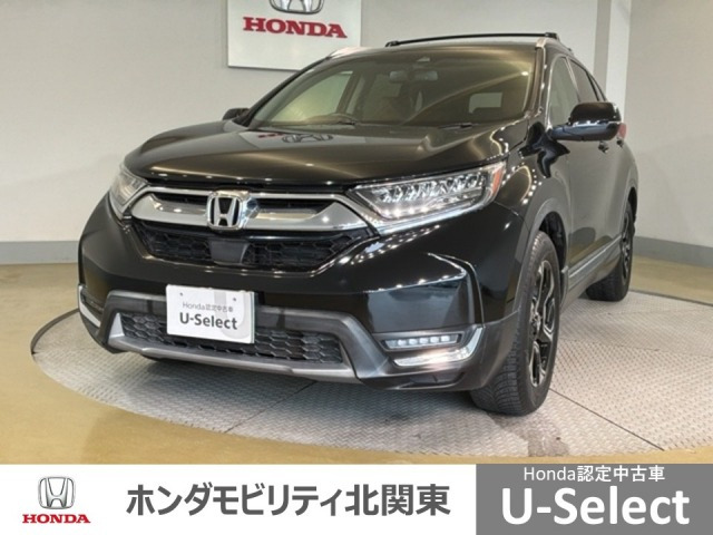 CR-V1.5 EX マスターピース