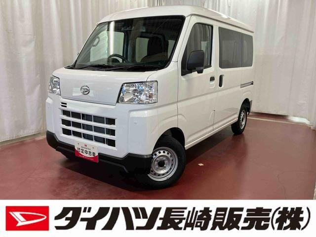 ハイゼットカーゴ
