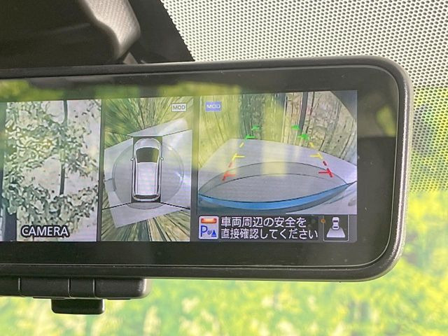 �y�A���E���h�r���[���j�^�[�z��p�̃J�����ɂ��A�ォ�猩���낵���悤�Ȏ��_��360�x�N���}�̎��͂��m�F���邱�Ƃ��ł��܂������p�������m�F���₷���A�����ꏊ�ł̐؂�Ԃ��⒓�Ԃ��X���[�Y�ɍs���܂��B