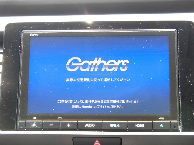 フィット