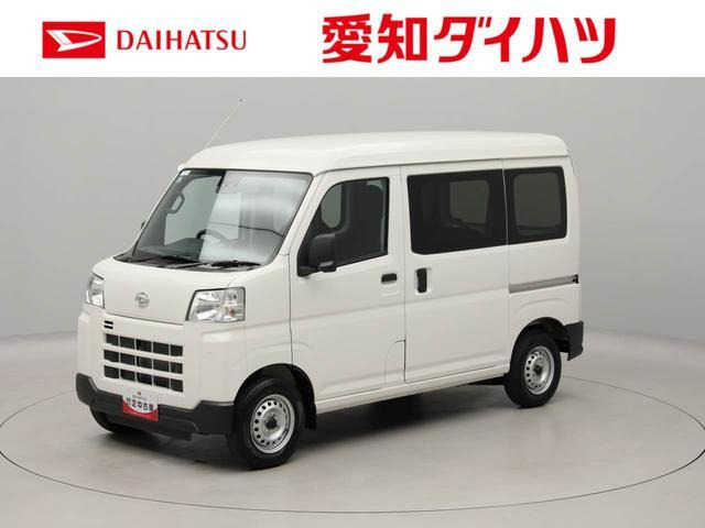 ハイゼットカーゴ