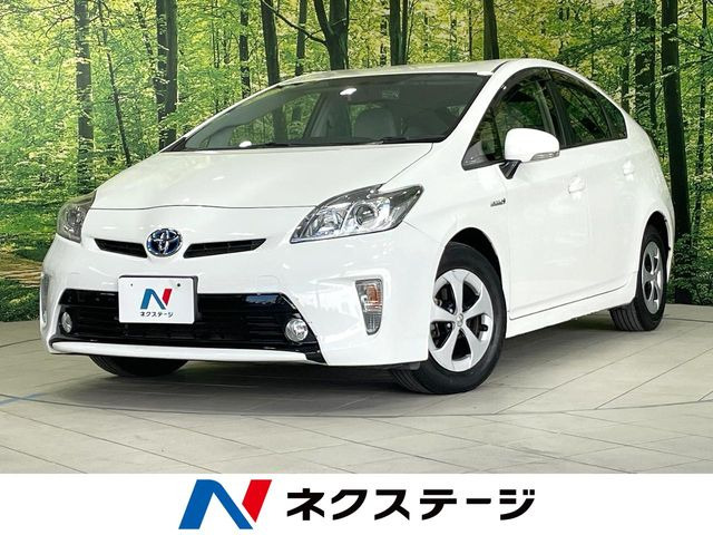 プリウス1.8 S
