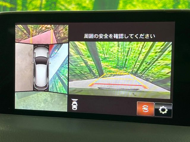 �y360&deg;�r���[���j�^�[�z��p�̃J�����ɂ��A�ォ�猩���낵���悤�Ȏ��_��360�x�N���}�̎��͂��m�F���邱�Ƃ��ł��܂������p�������m�F���₷���A�����ꏊ�ł̐؂�Ԃ��⒓�Ԃ��X���[�Y�ɍs���܂��B