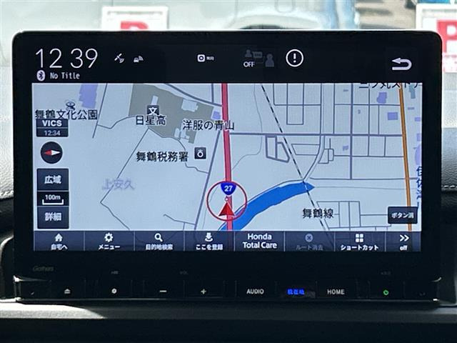 ステップワゴン