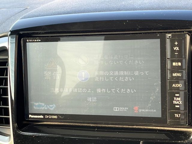 スペーシアカスタムTS