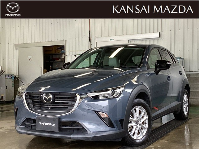 CX-31.5 15S アーバンドレッサー