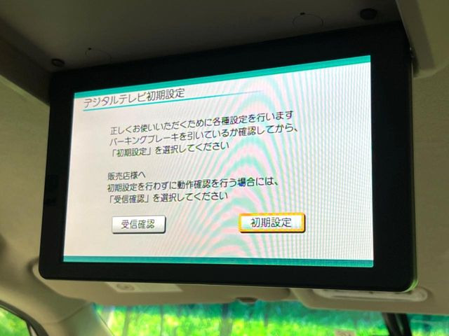セレナ2.0 ハイウェイスター Vセレクション+Safety II S-HYBRID