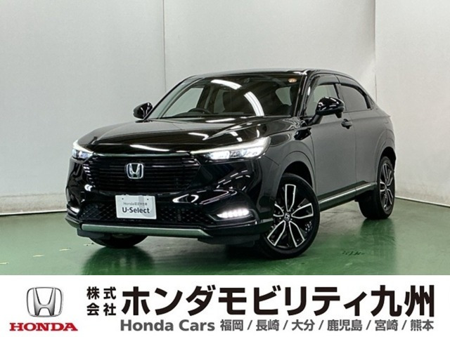 ヴェゼル1.5 ハイブリッド Z
