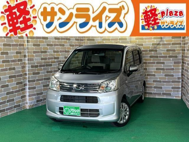 ムーヴL SAIII 4WD