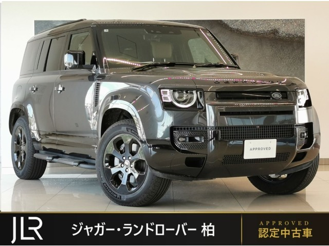 ディフェンダー110 X ダイナミック HSE 3.0L D350 ディーゼル 4WD