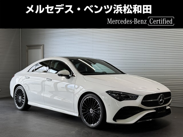 CLAクラスCLA200d アーバン スターズ