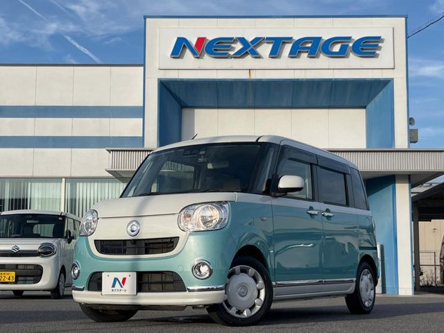 ☆全国のネクステージからお取り寄せが可能※!遠方の店舗に展示してあるクルマが気になる場合も、最寄りの店舗でご覧いただくことが可能です!是非私たちに要望をお聞かせください!※別途費用