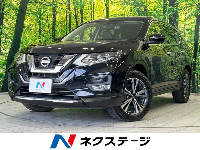 エクストレイル2.0 20Xi
