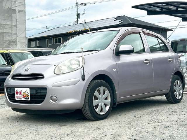 �y39.8���X�J�[�Y�̎��q���������������A���ɂ��肪�Ƃ��������܂��B���������S�s���c1186-7TEL:0942-73-6060�܂ł��⍇����������