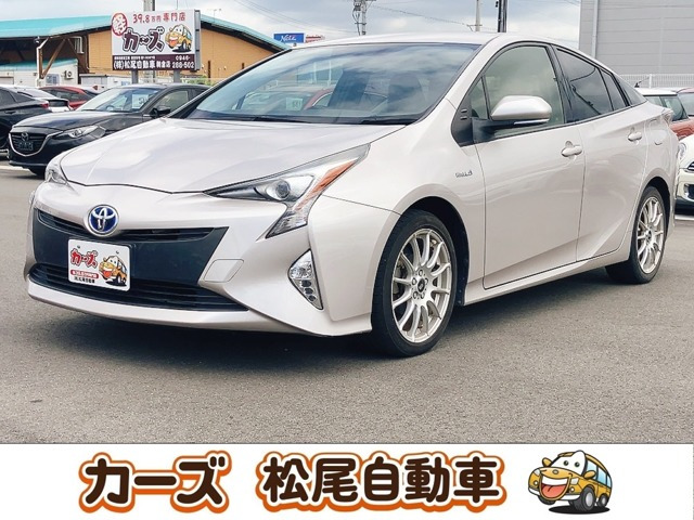 プリウス1.8 S