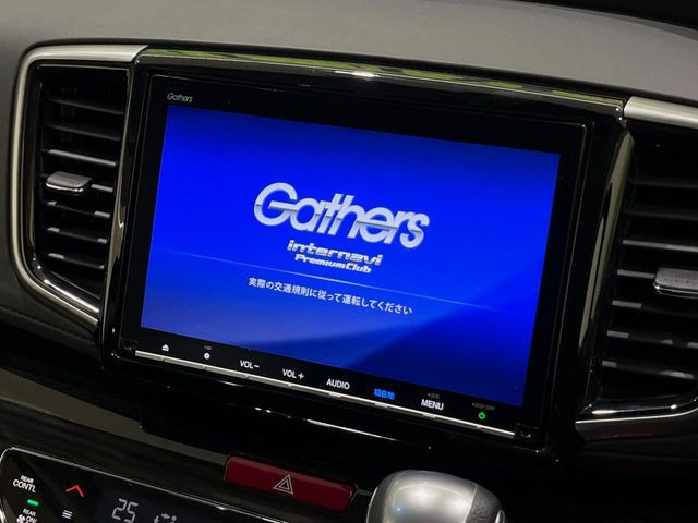 オデッセイ2.4 アブソルート EX ホンダ センシング