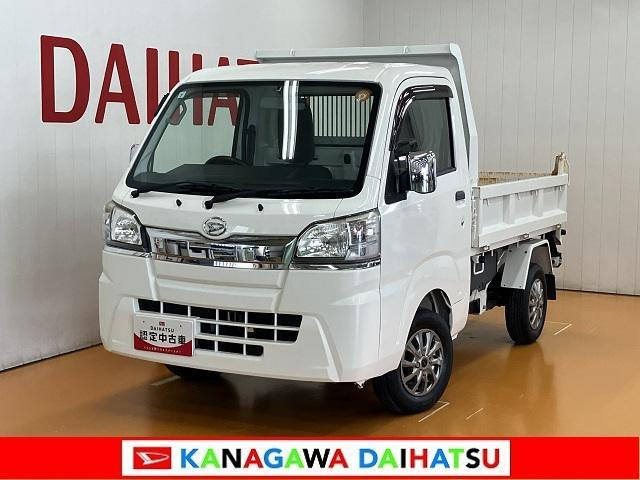 ハイゼットトラック多目的ダンプ