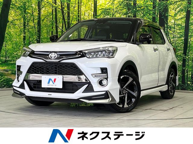 ライズ1.2 Z