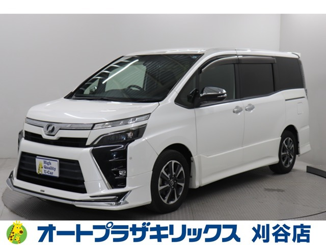 ヴォクシー2.0 ZS 煌