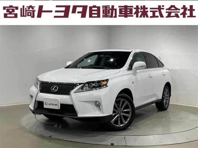 RX450h Fスポーツ 4WD