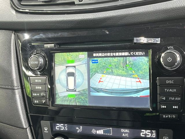 エクストレイル2.0 20X