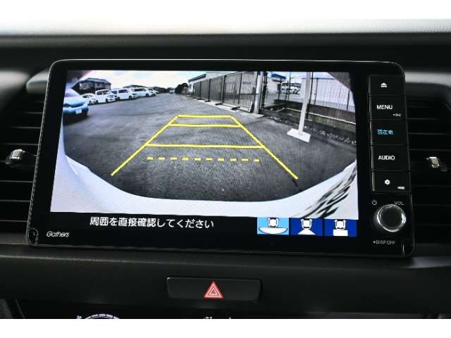 フィット